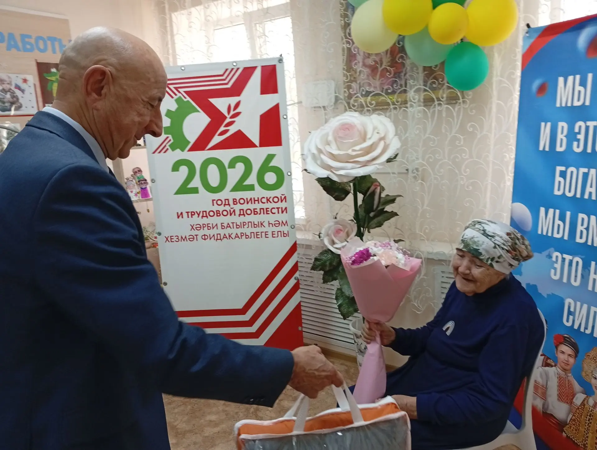 💐Подопечная Спасского дома-интерната для престарелых и инвалидов Зинаида Болтобаева  о...