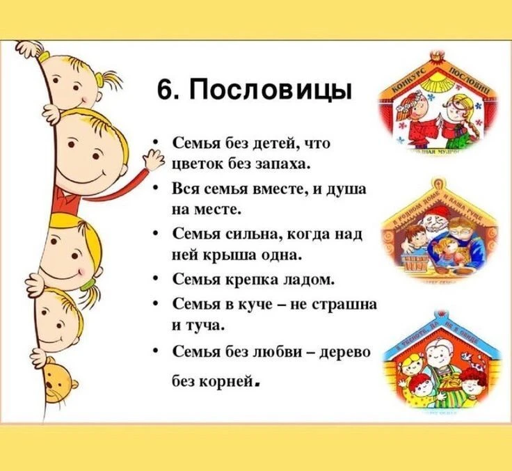 ✨Ждём ваши реакции✨