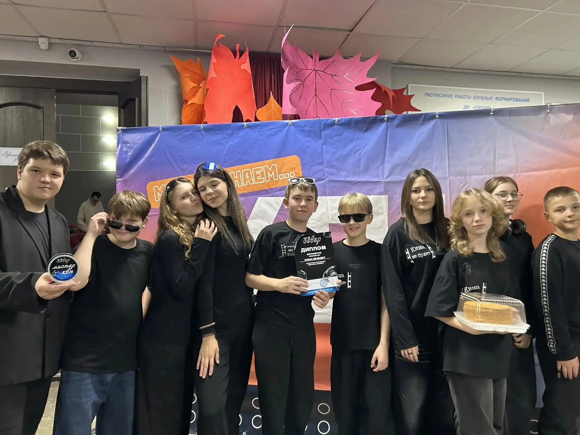 Команда  Гимназии «Кина не будет» громко заявила о себе на Фестивале лиги КВН Енисейско...