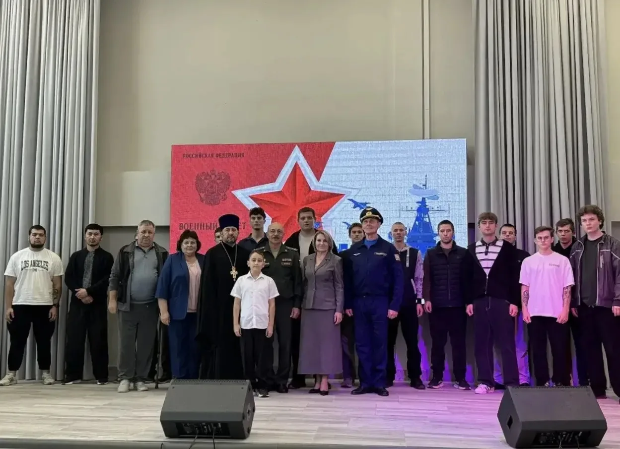В Кулешовской средней школе № 16 состоялось торжественное мероприятие, посвященное Дню ...
