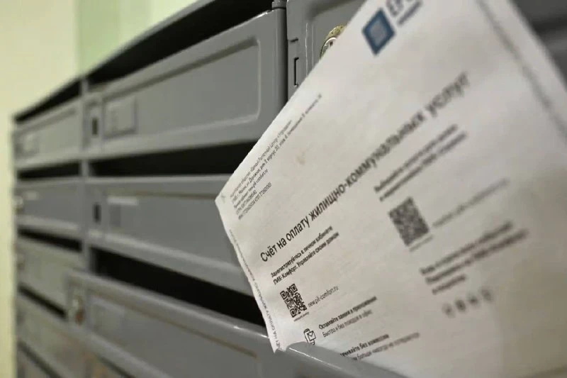 За неделю коммунальные услуги в России подорожали на 12–17%, — данные Росстата