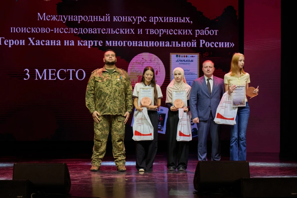 Культурная дипломатия как основа многополярного мира: конференция собрала в Приморье го...