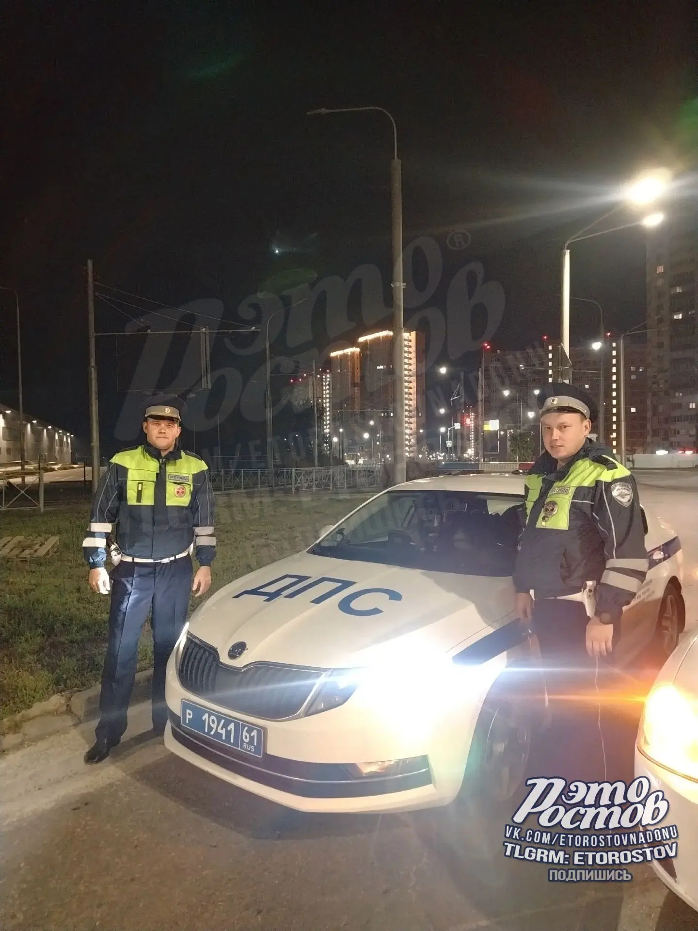 🤝 «Хочу поблагодарить экипаж на Левенцовке. У машины полностью пропал свет, меня остан...