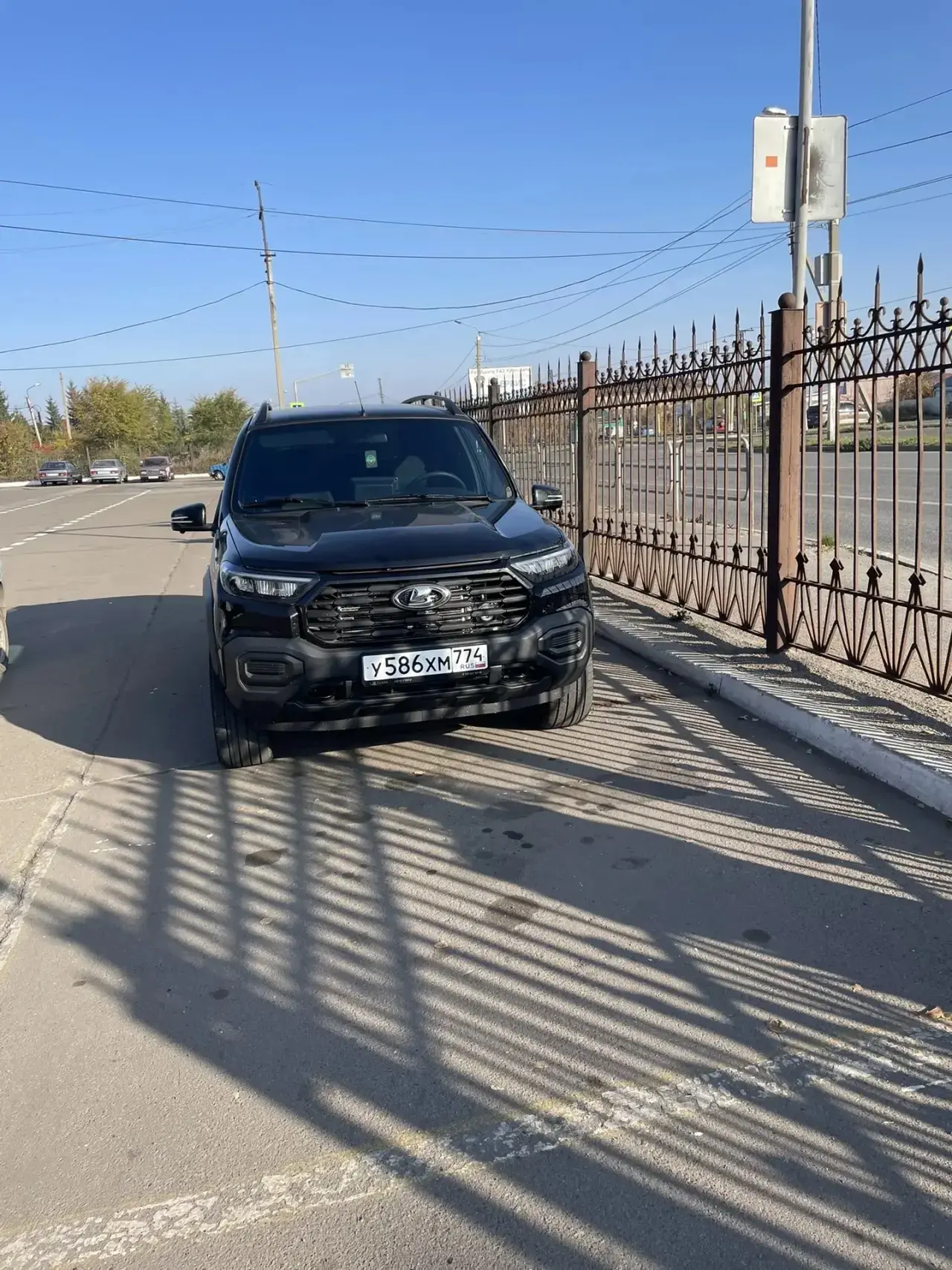 Тревел встал на учет в Магнитогорске!