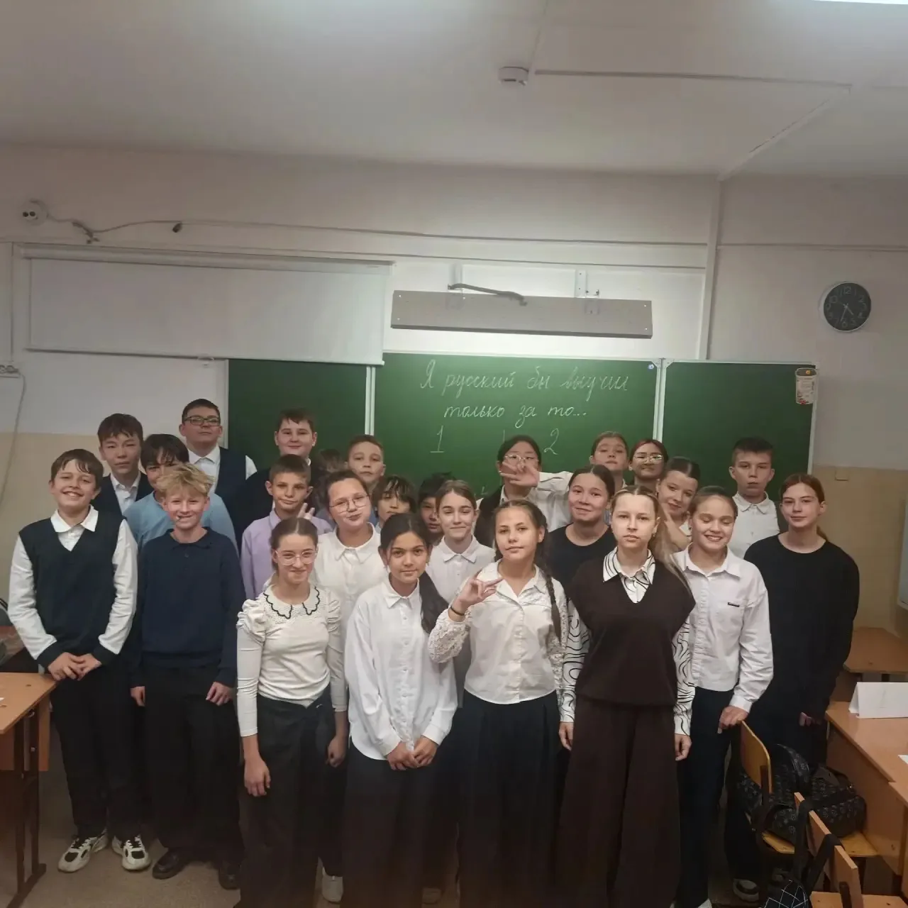 🎓 Незабываемая квест-игра «Я русский бы выучил только за то...» прошла в 6 «Г» классе!