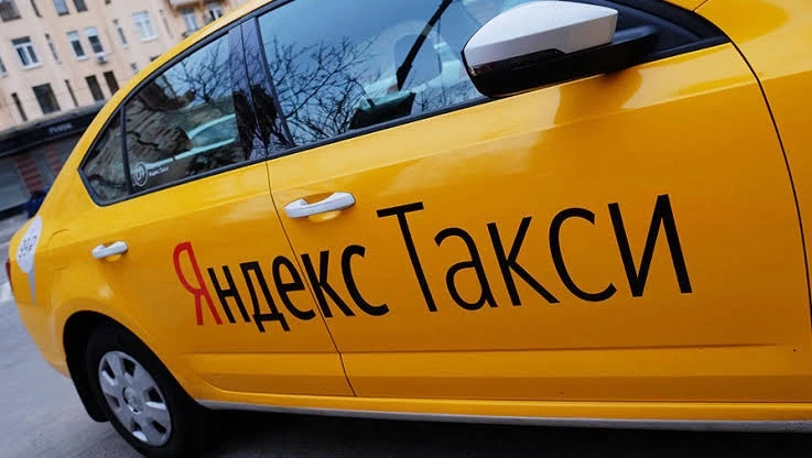 В Барнауле перестали работать такси «Яндекс».
