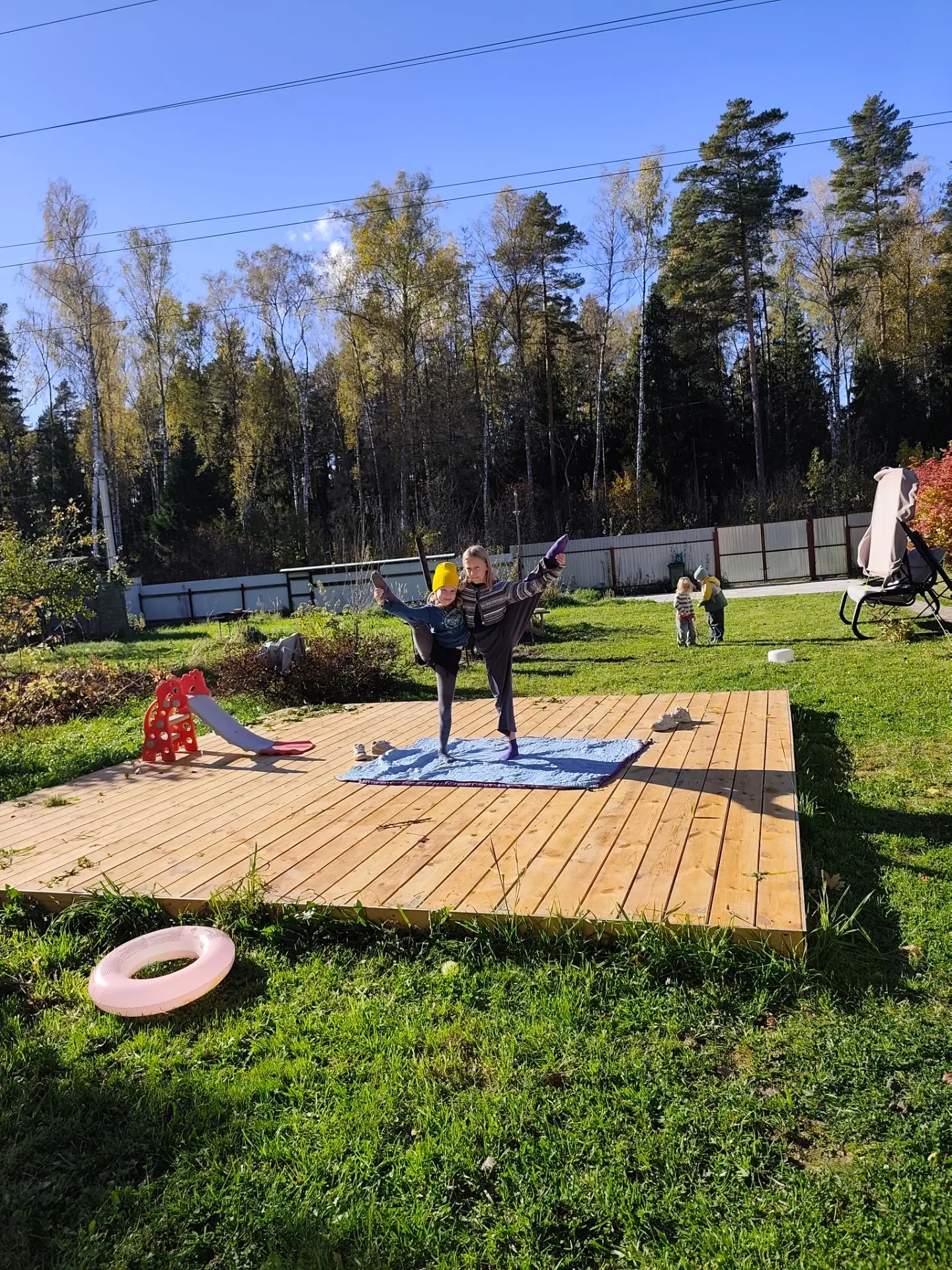 🍁 У нас каникулы! 🍁