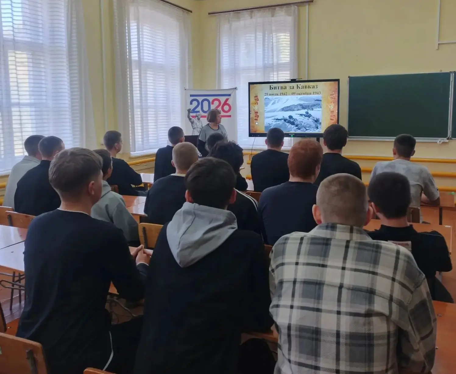 9 октября — День разгрома советскими войсками немецко-фашистских войск в битве за Кавказ