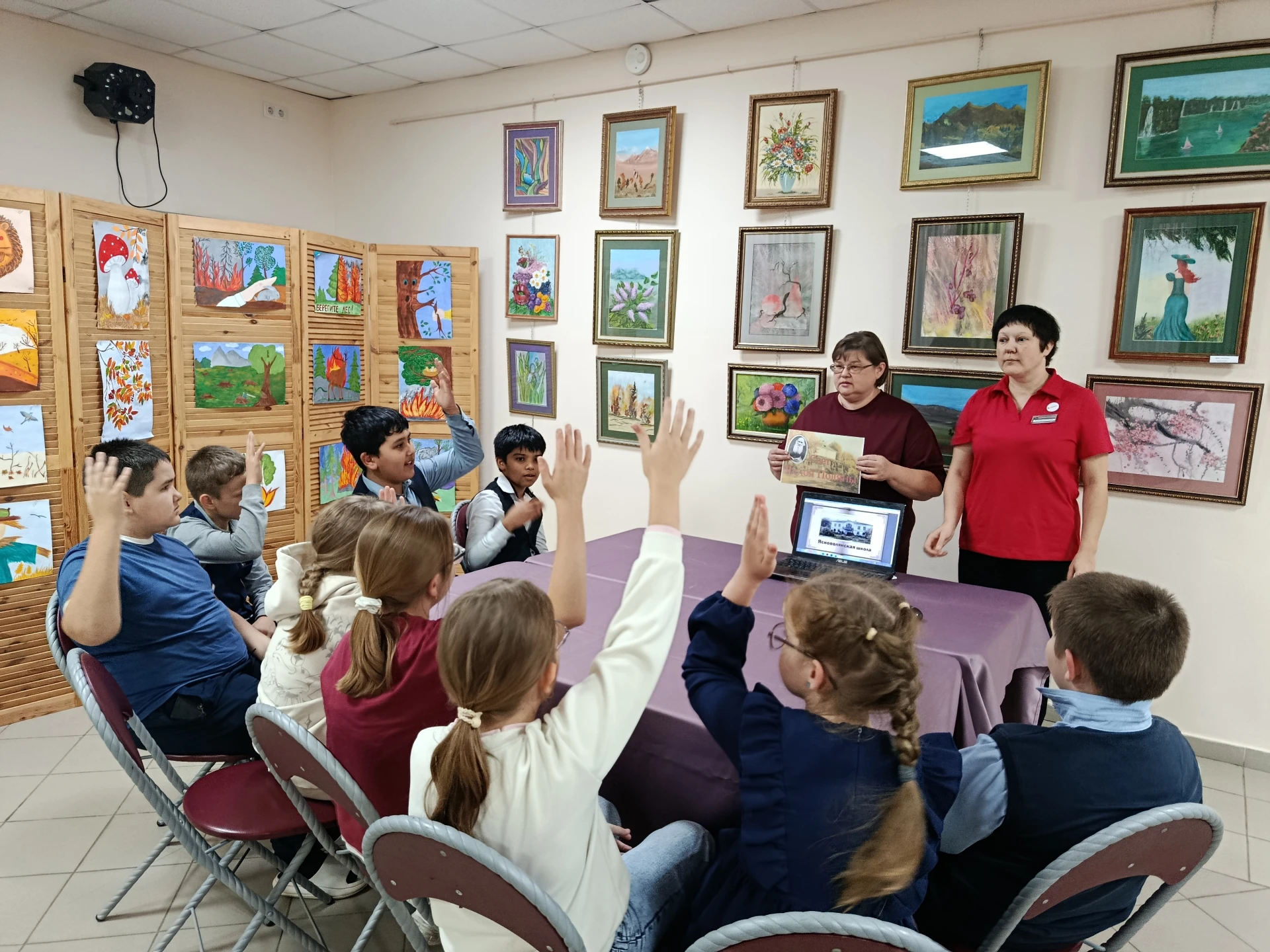 📅15 октября в филиале СДК «Куликово» ЦКР «Синьковский» состоялось литературное путешес...