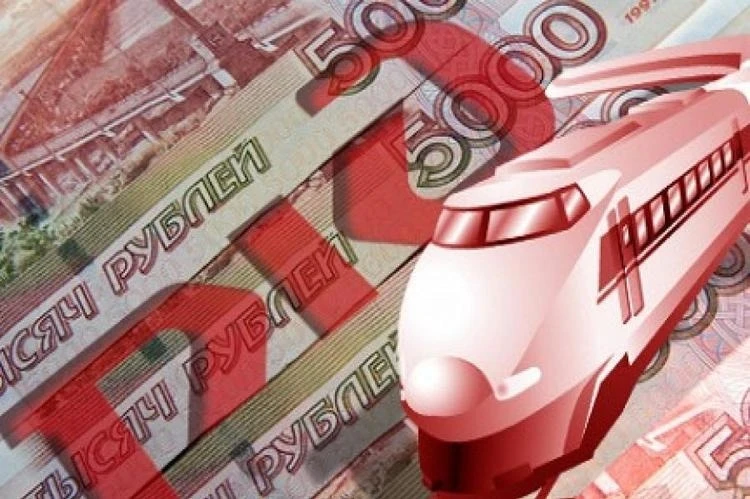 Коллеги, слышали ли вы, что с Нового года РЖД может отменить зональную надбавку? Это пр...