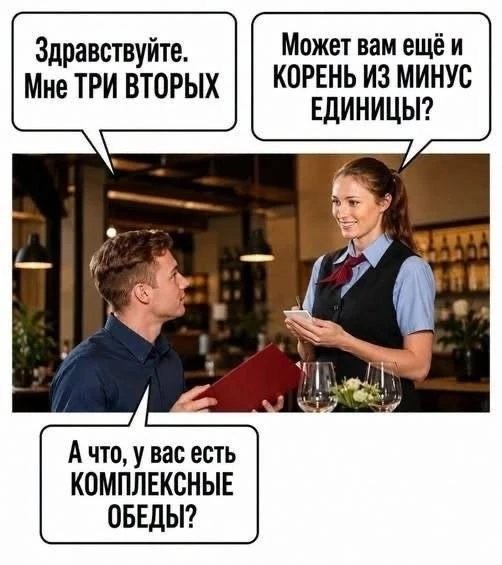 Понравился контент? Подпишись на наш второй канал MAXимально вкусно!