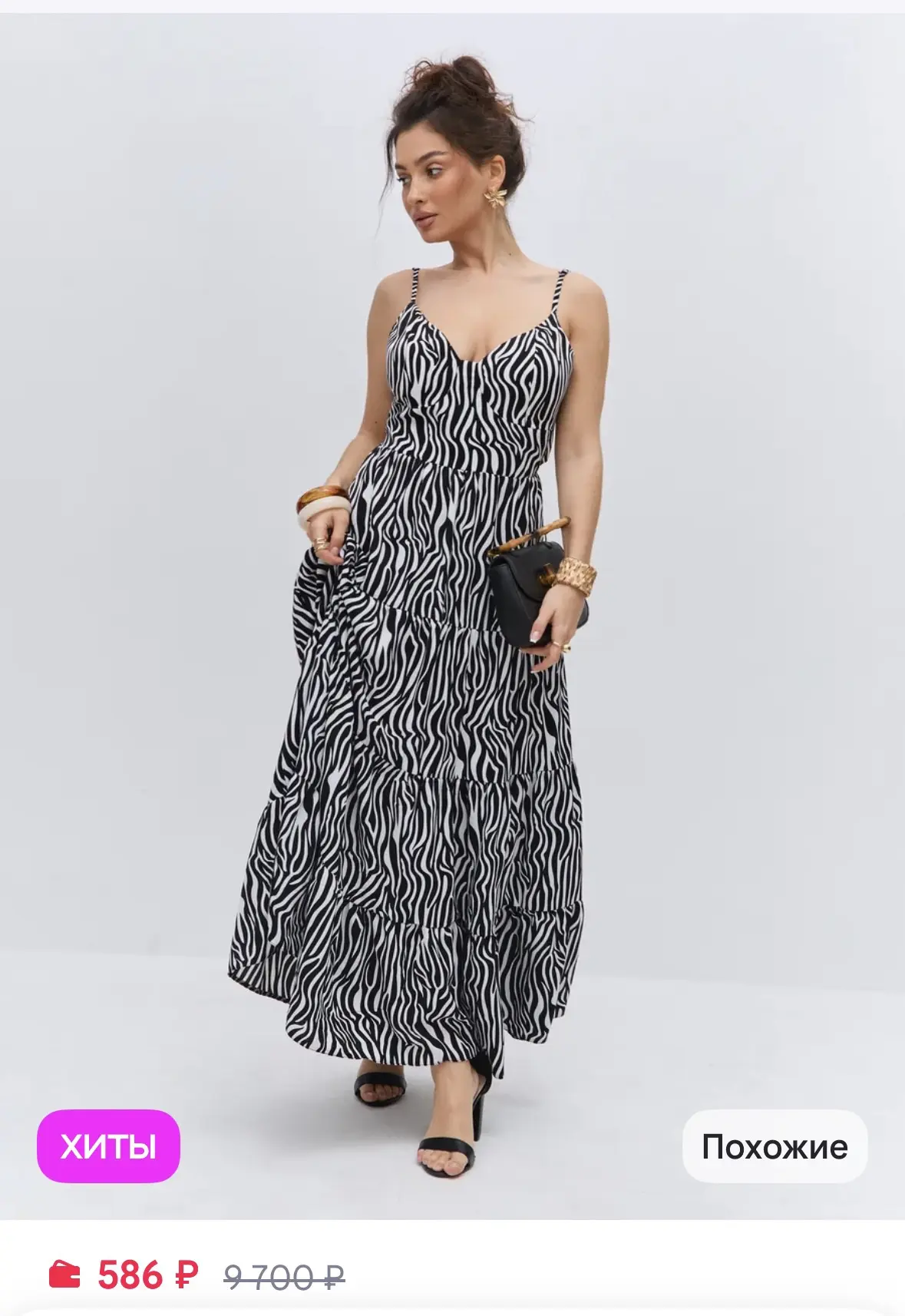 https://www.wildberries.ru/catalog/415432771/detail.aspx
