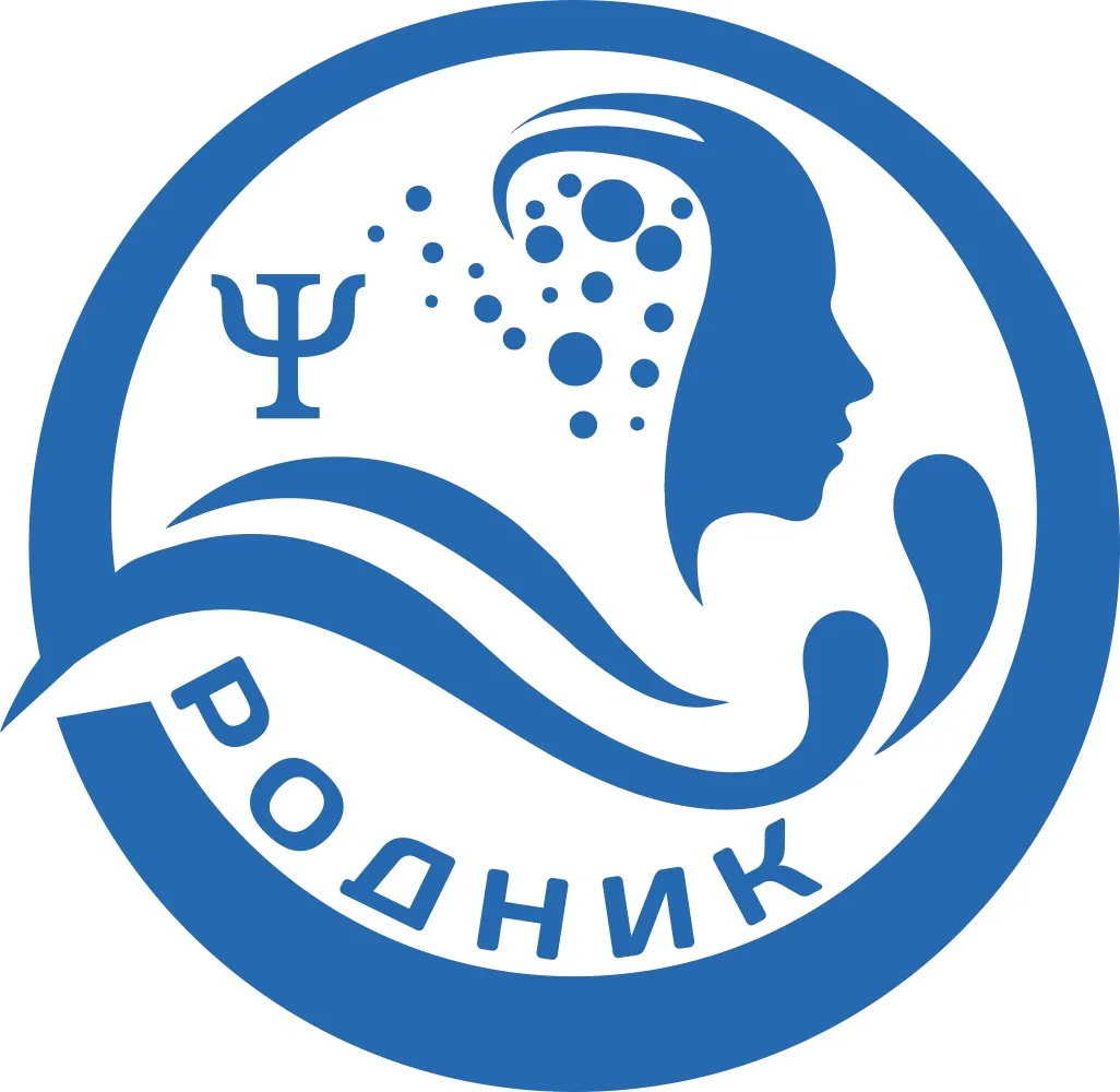 Не знаешь, как справиться с проблемой? Страшно? Кто-то сильно обидел? Просто нужен сове...