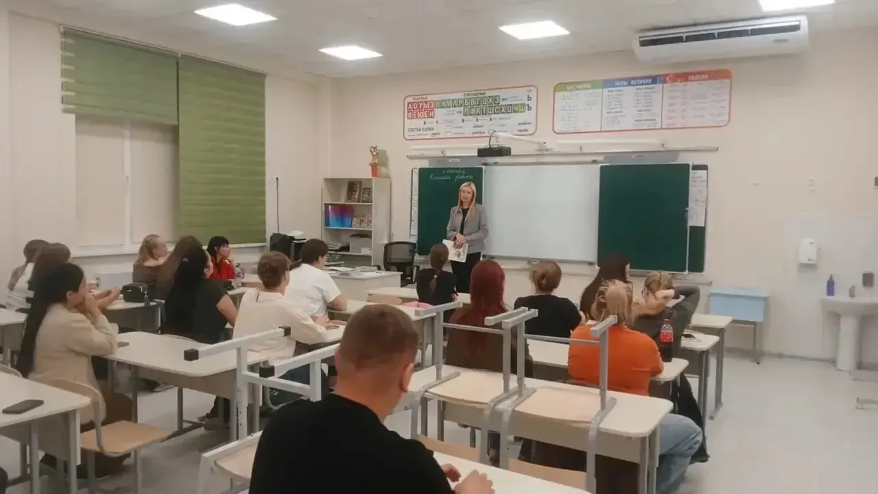 🌿 Адаптация первоклассника: не спешить, а поддерживать.