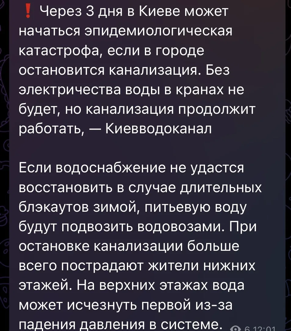 Так по@уй, что даже не удобно