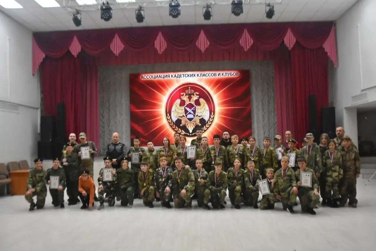 💪 Школьники Приморского района успешно выступили на Региональном слете учащихся кадетс...