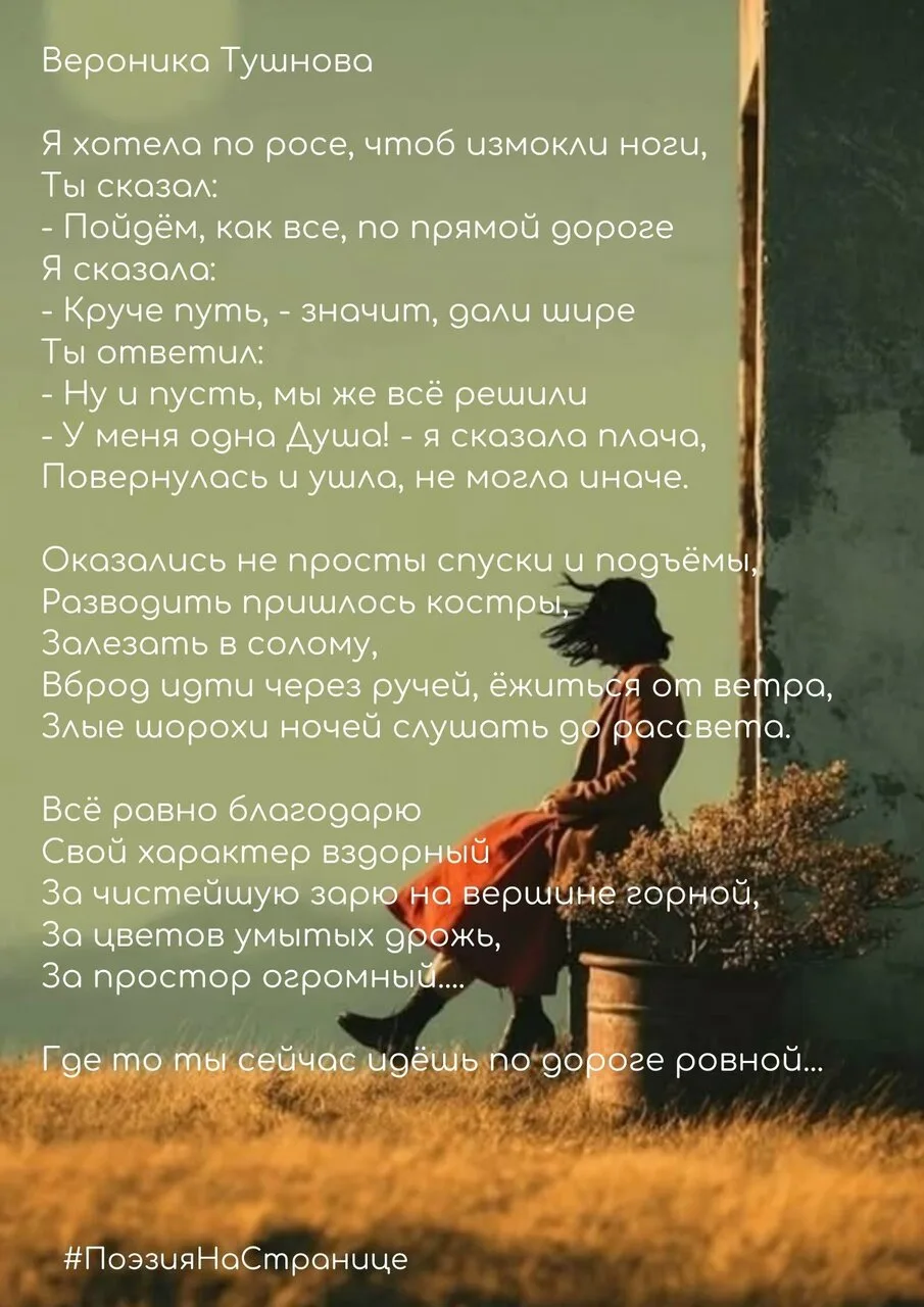 Библиотека города Среднеуральска
