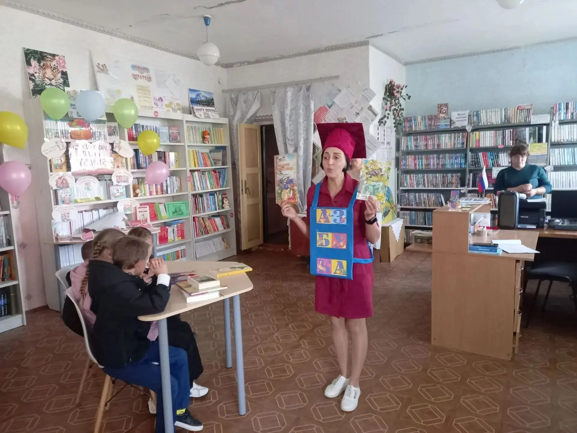 💫 9 октября отмечается Всероссийский день чтения.В этот день, Владимировская сельская ...