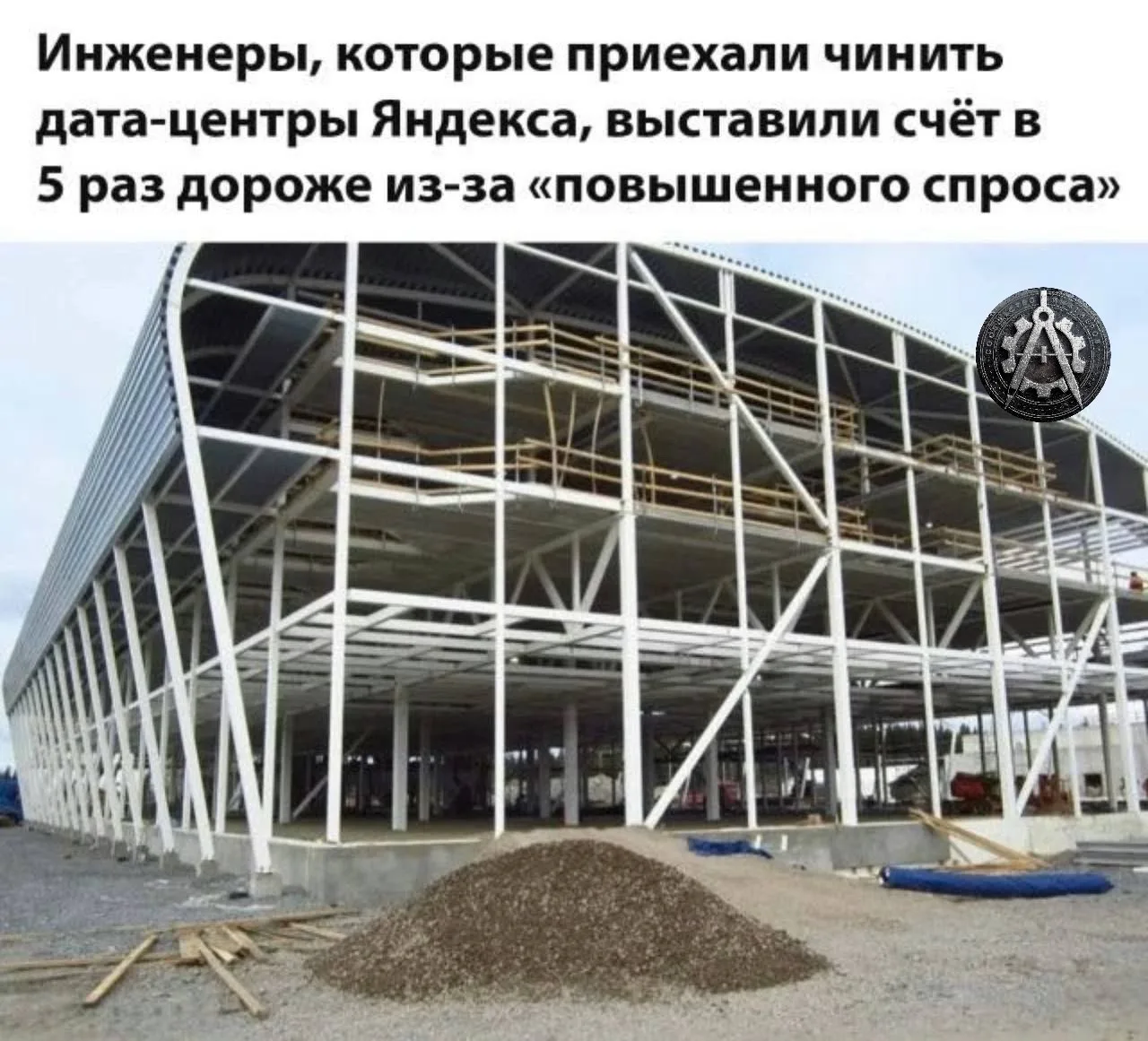 Ноль процентов осуждения.