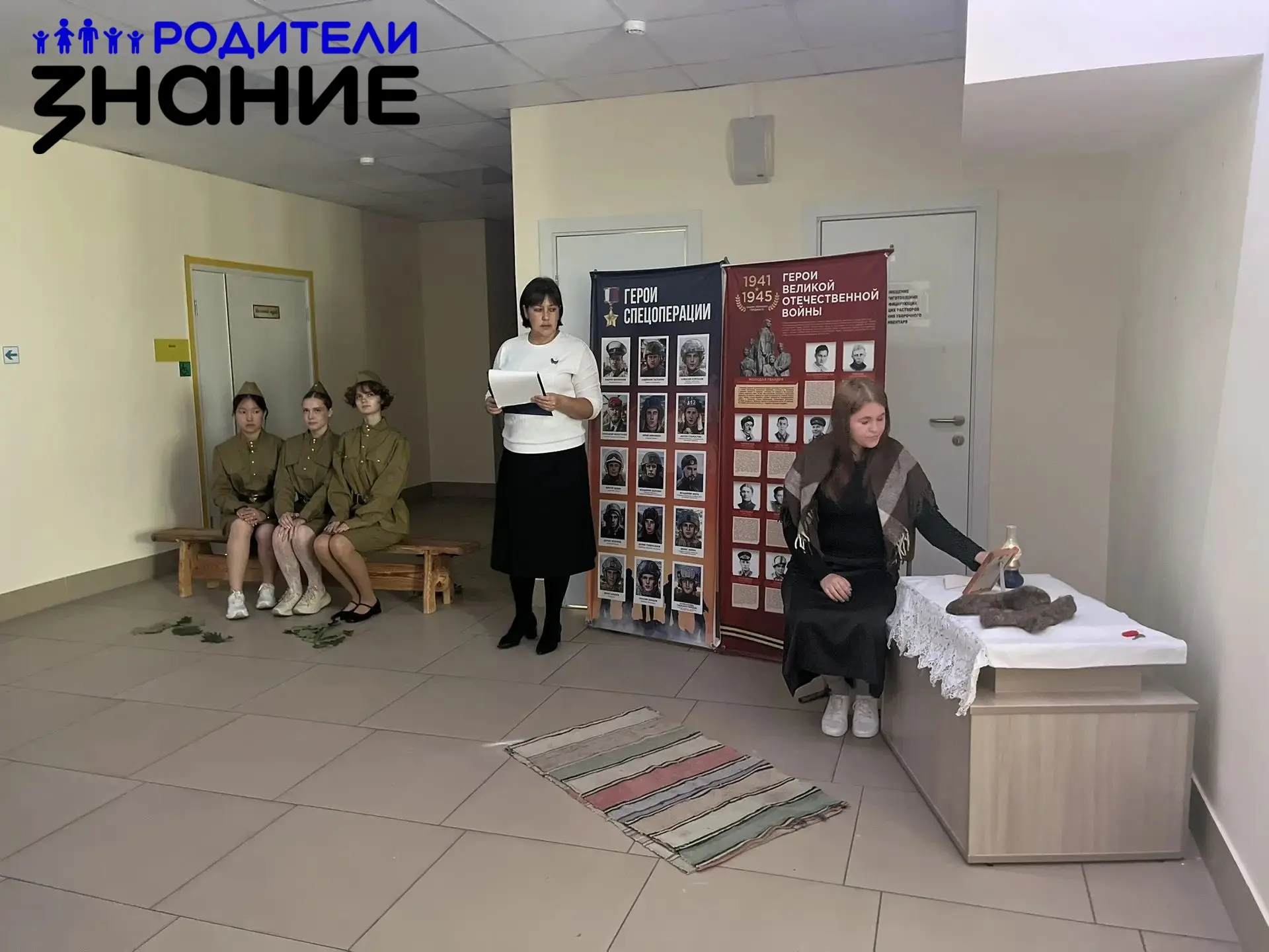 Повалихинская школа с гордостью делится итогами большой работы. Наша инициатива «Патрио...