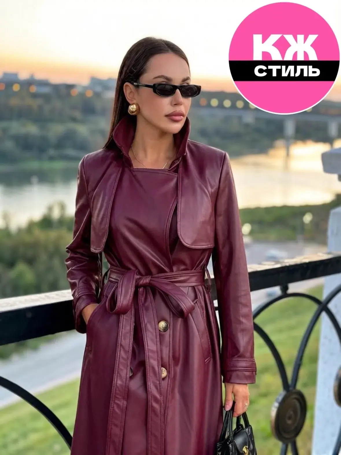 Калуга, вишнёвый — это официально база! 🍒