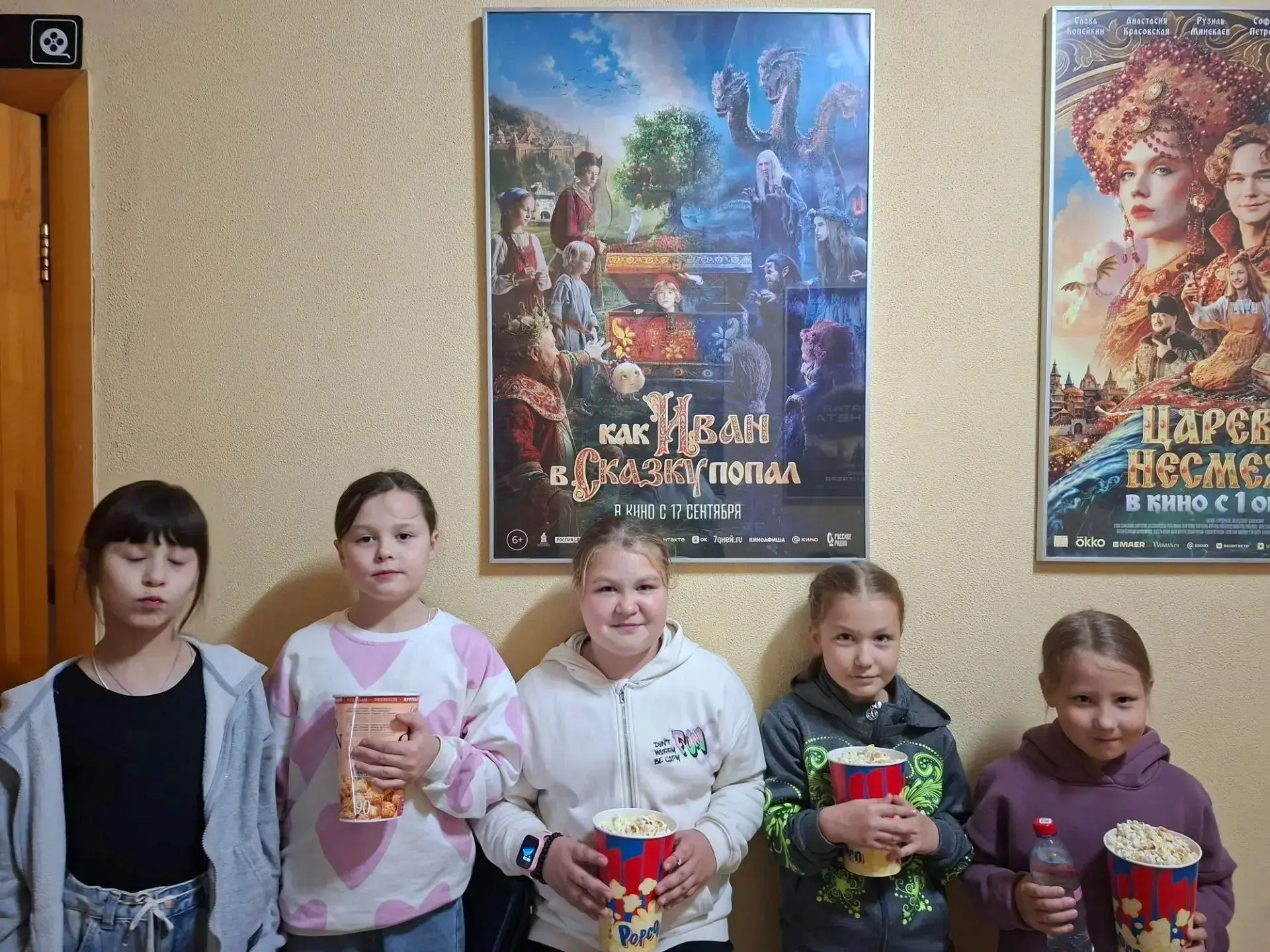 🎬 3 «А» покоряет сказочный мир!
