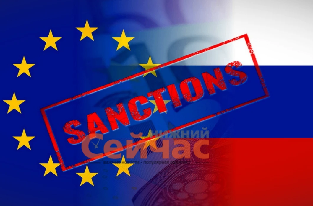 «ГАЗ» попал под санкции ЕС.