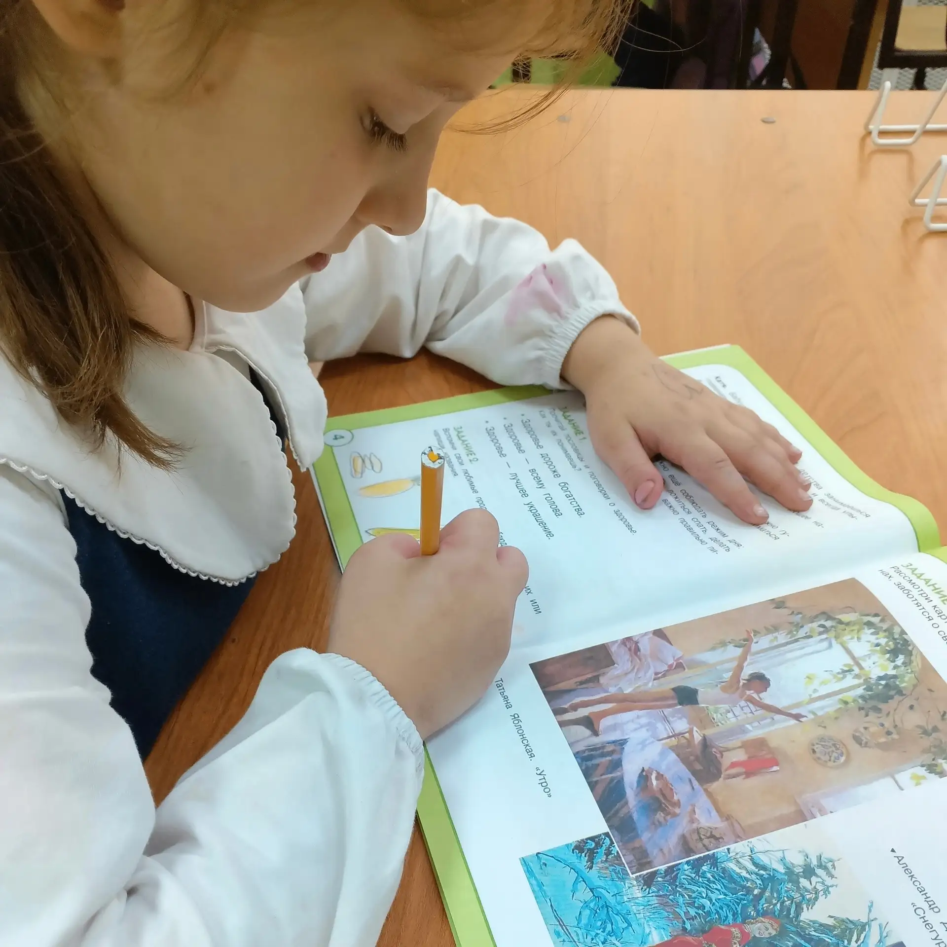 🥕 Учимся питаться правильно с первого класса!