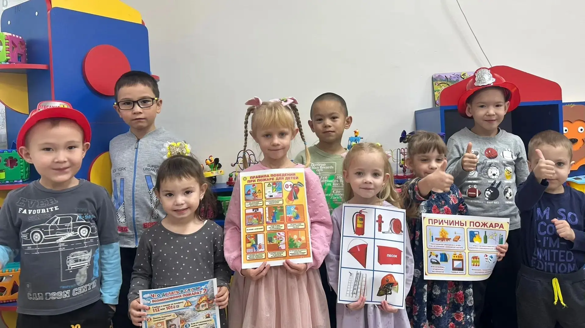 Неделя безопасности в СРЦН г. Тобольска: