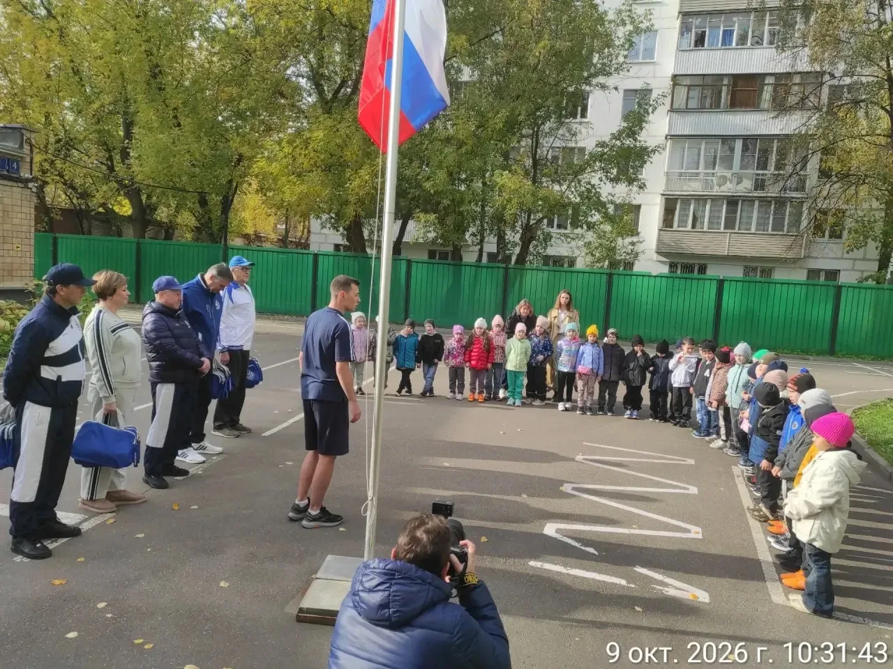 ☀️ Зарядились на «ГТО»!