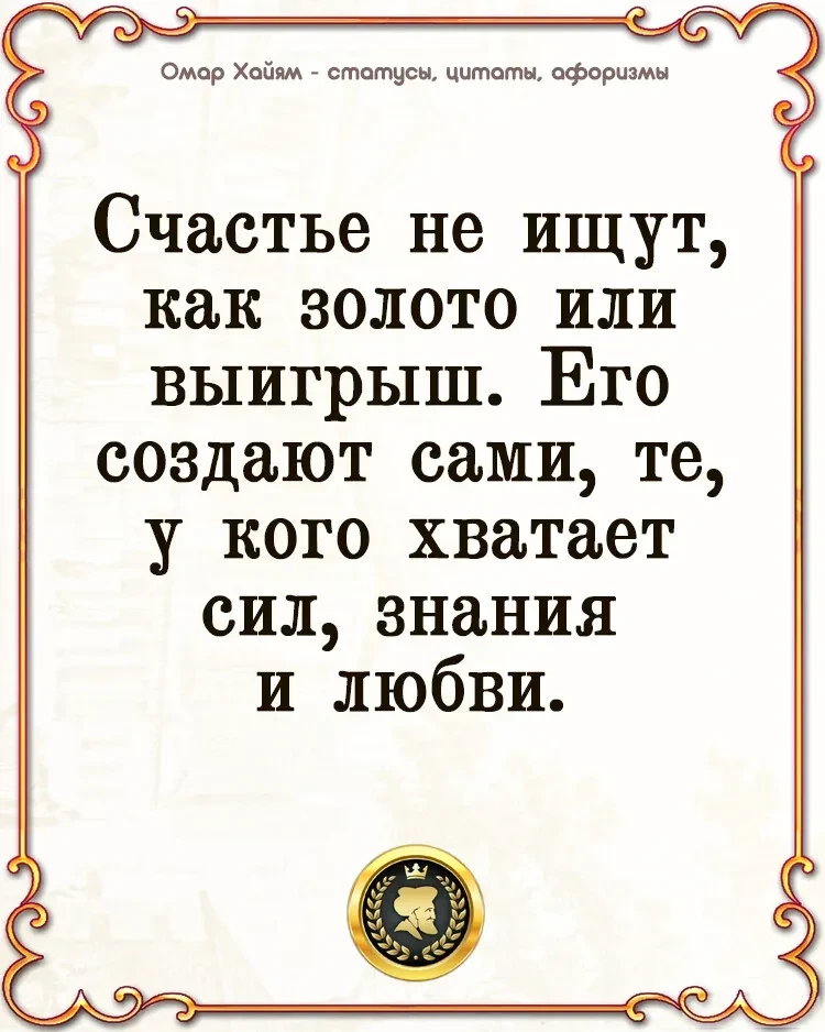 Оставь любую реакцию 😊 Это лучшая благодарность для нас! ❤️