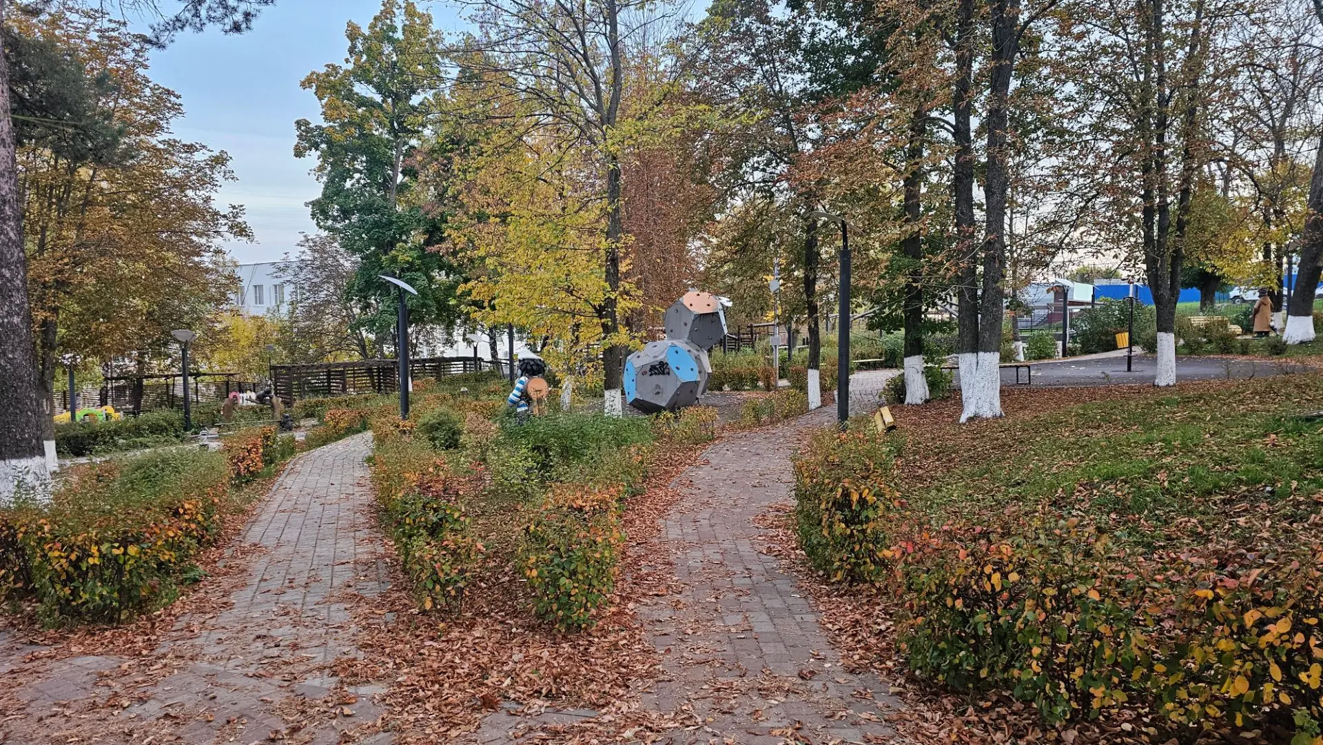 Что такое осень, это парки...