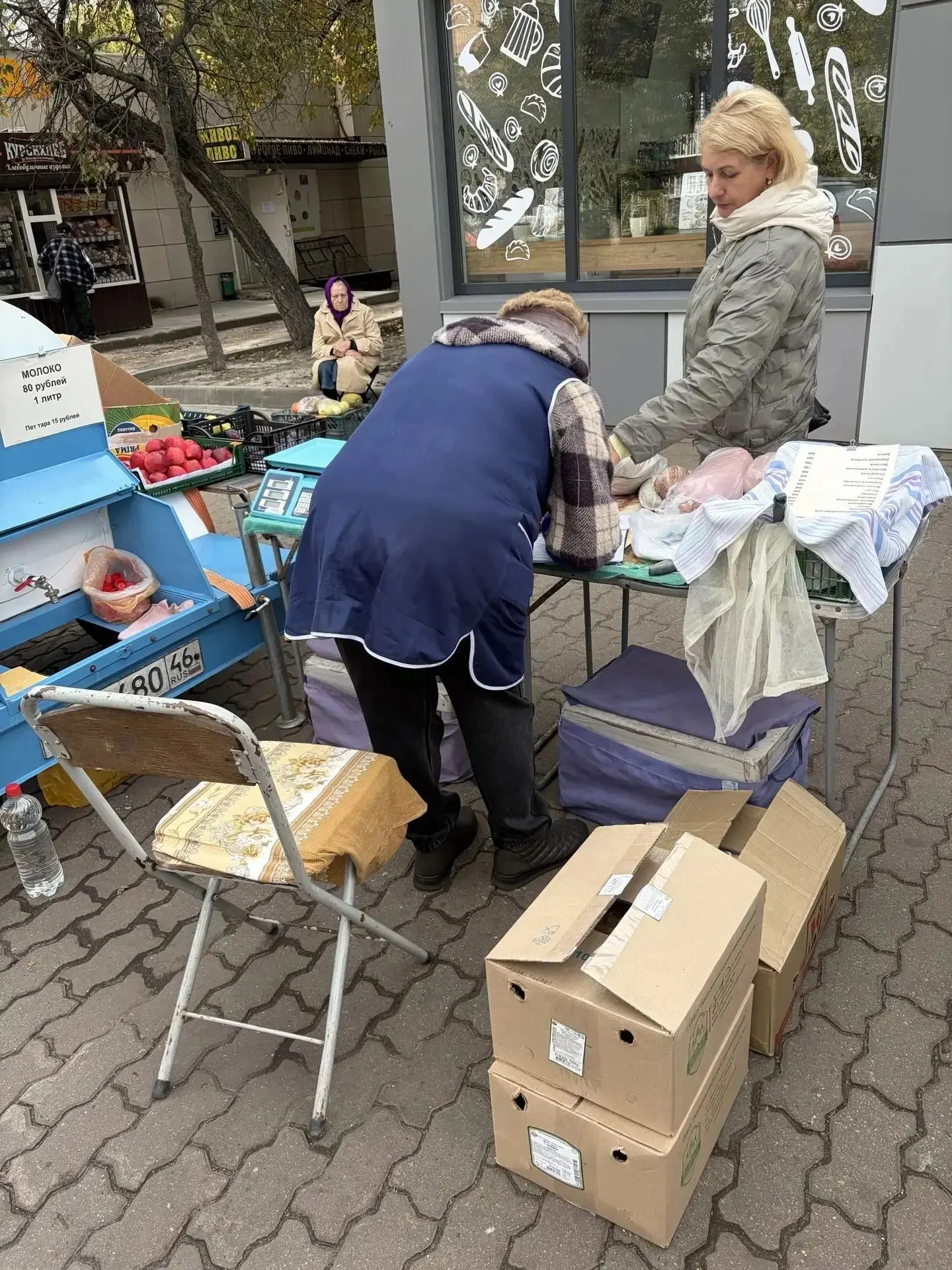✅  Администрацией Железнодорожного округа продолжается работа по выявлению и пресечению...