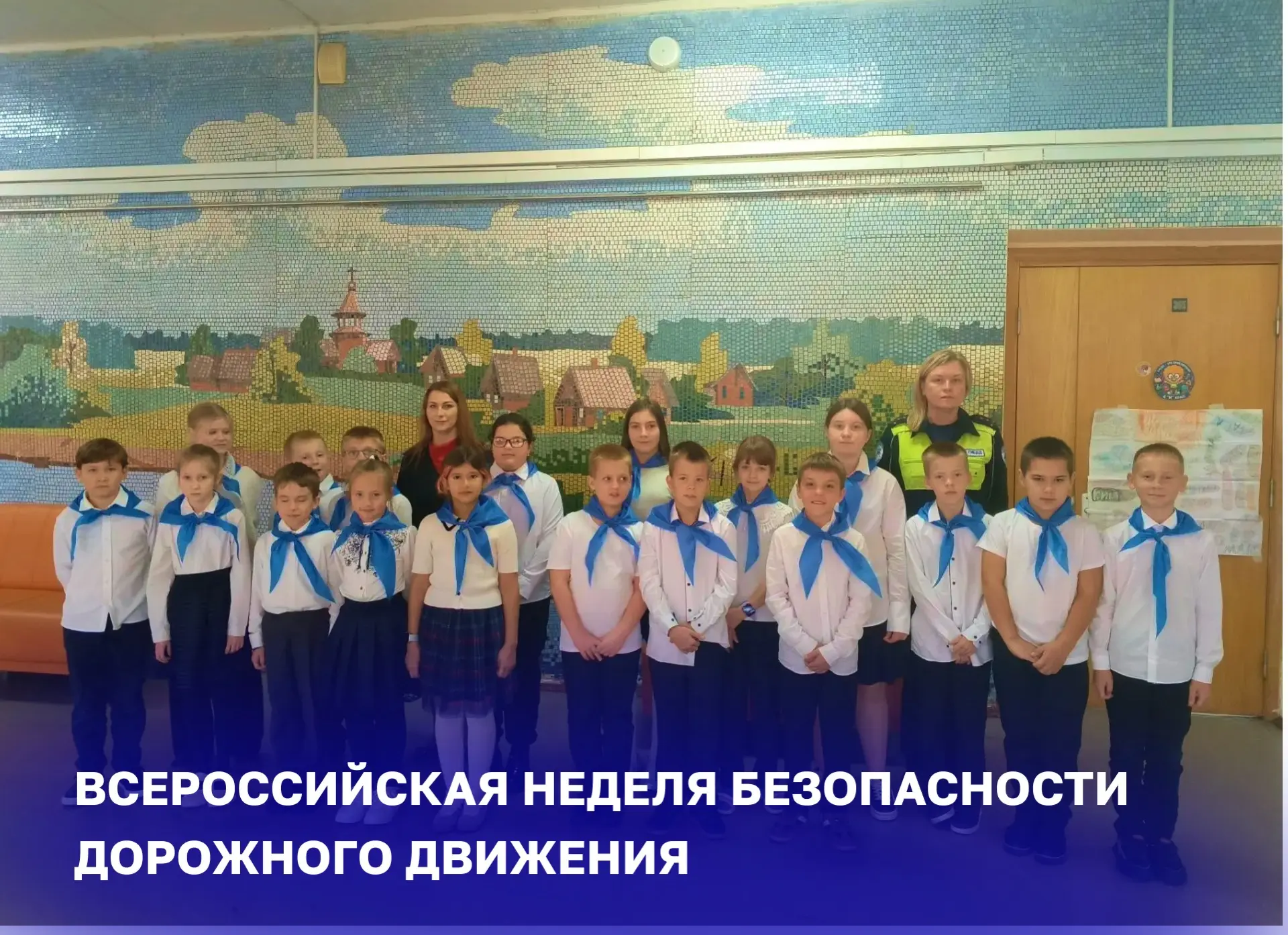 ДОРОГА ЛЮБИТ ВНИМАТЕЛЬНЫХ! ⚡️