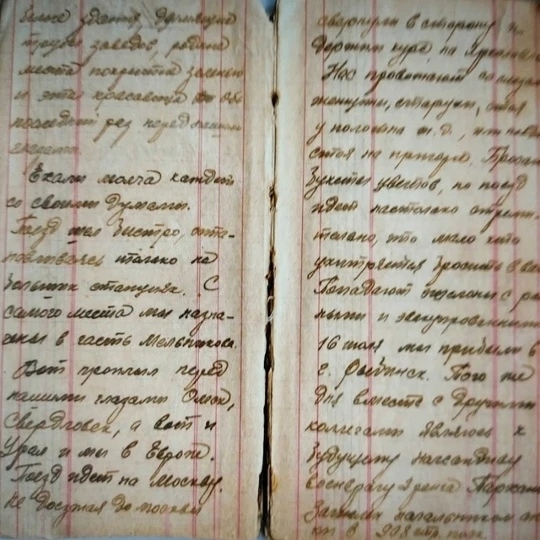 РУБЕЖИ ПАМЯТИ: Октябрь 1941 года, Калининский фронт