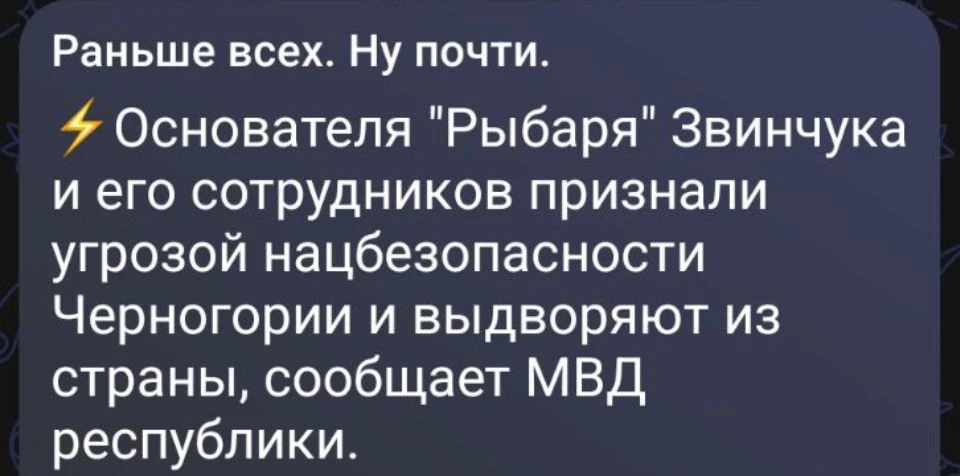 Ой, а разговоров то было😂