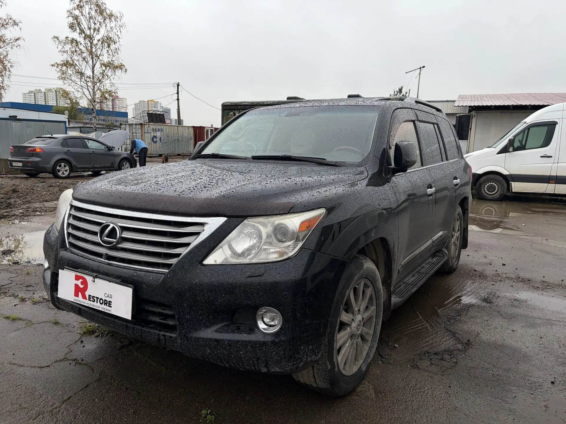 🚘 Lexus LX 570