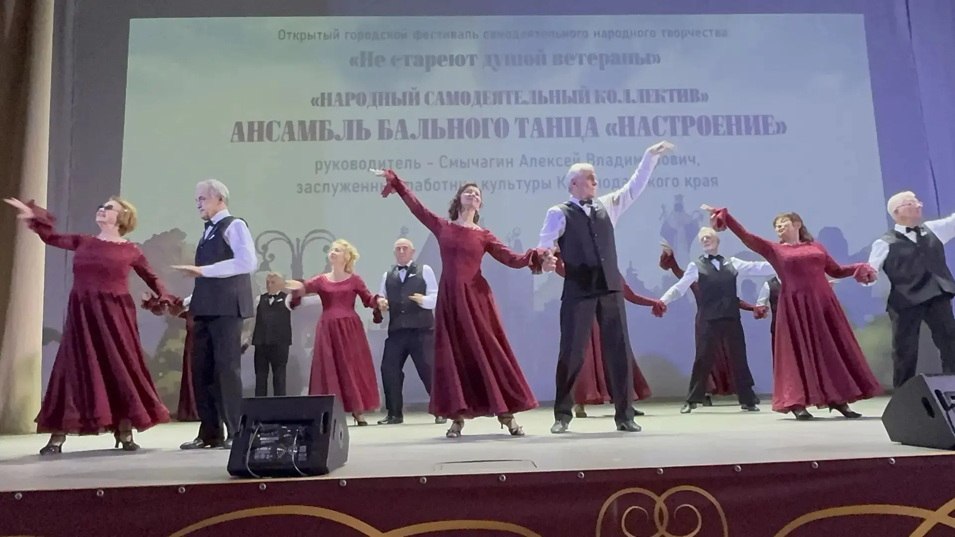 НЕ СТАРЕЮТ ДУШОЙ ВЕТЕРАНЫ