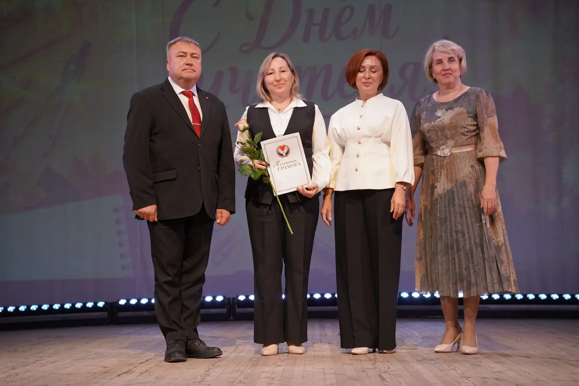 ✨️Сегодня в районном Доме культуры состоялось торжественное мероприятие, посвященное Дн...