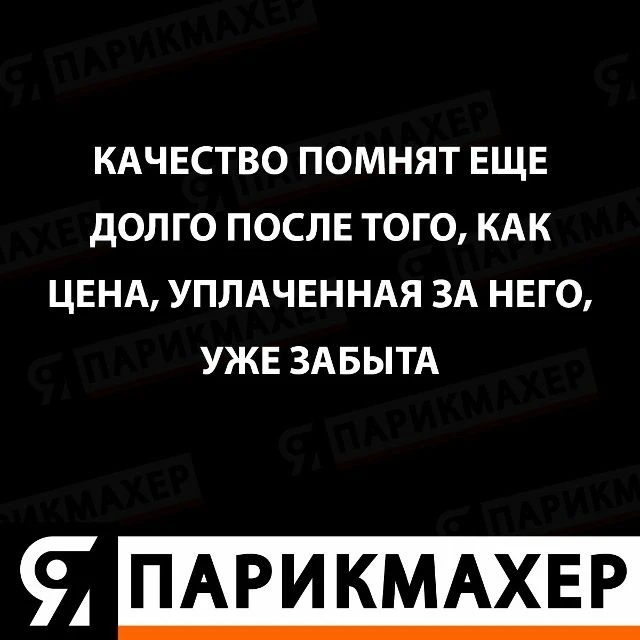 Подписывайтесь, чтобы всегда быть в курсе 👇🏻