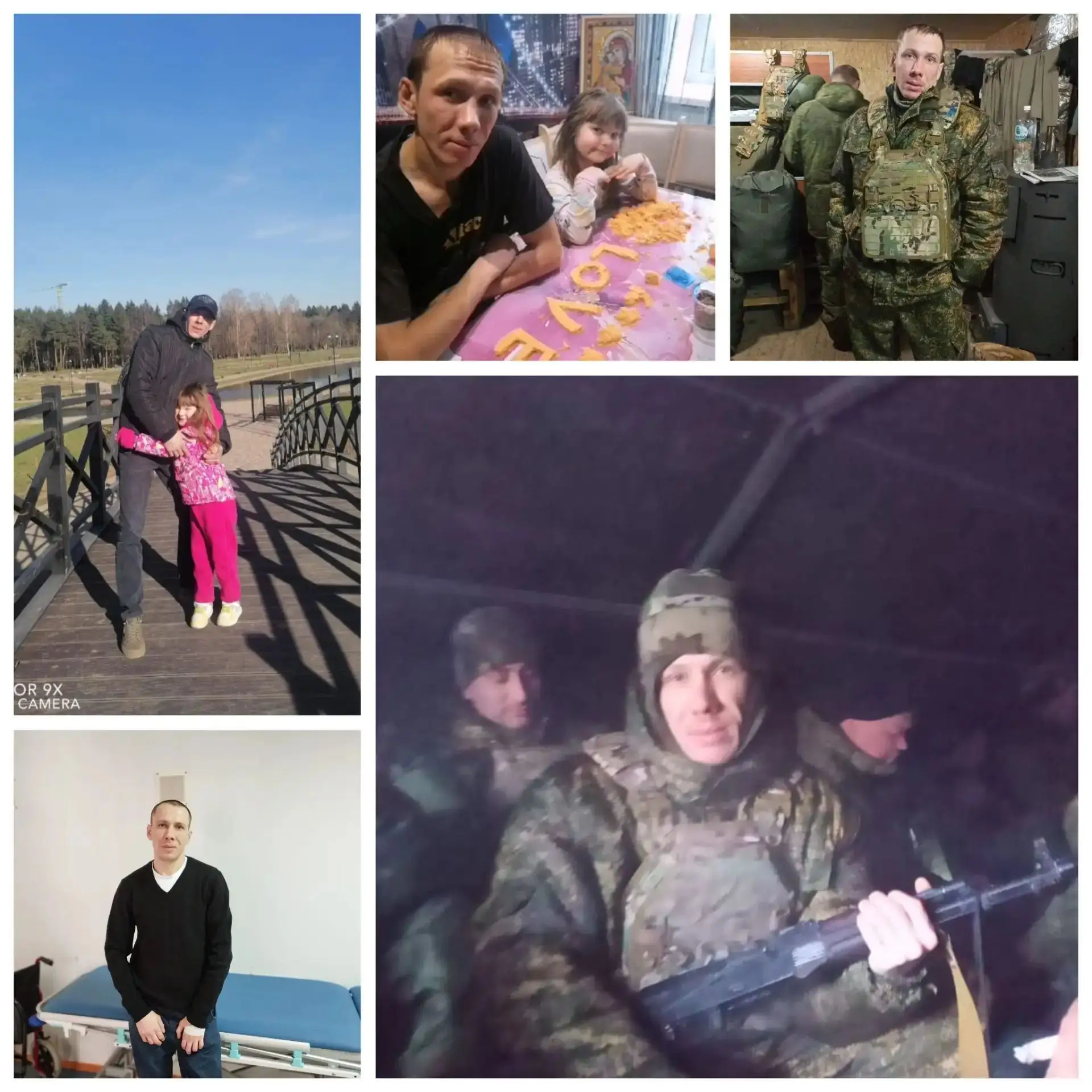Мищенкова София ,ученица 3-г класса принимает участие в акции "Спасибо, папа! "