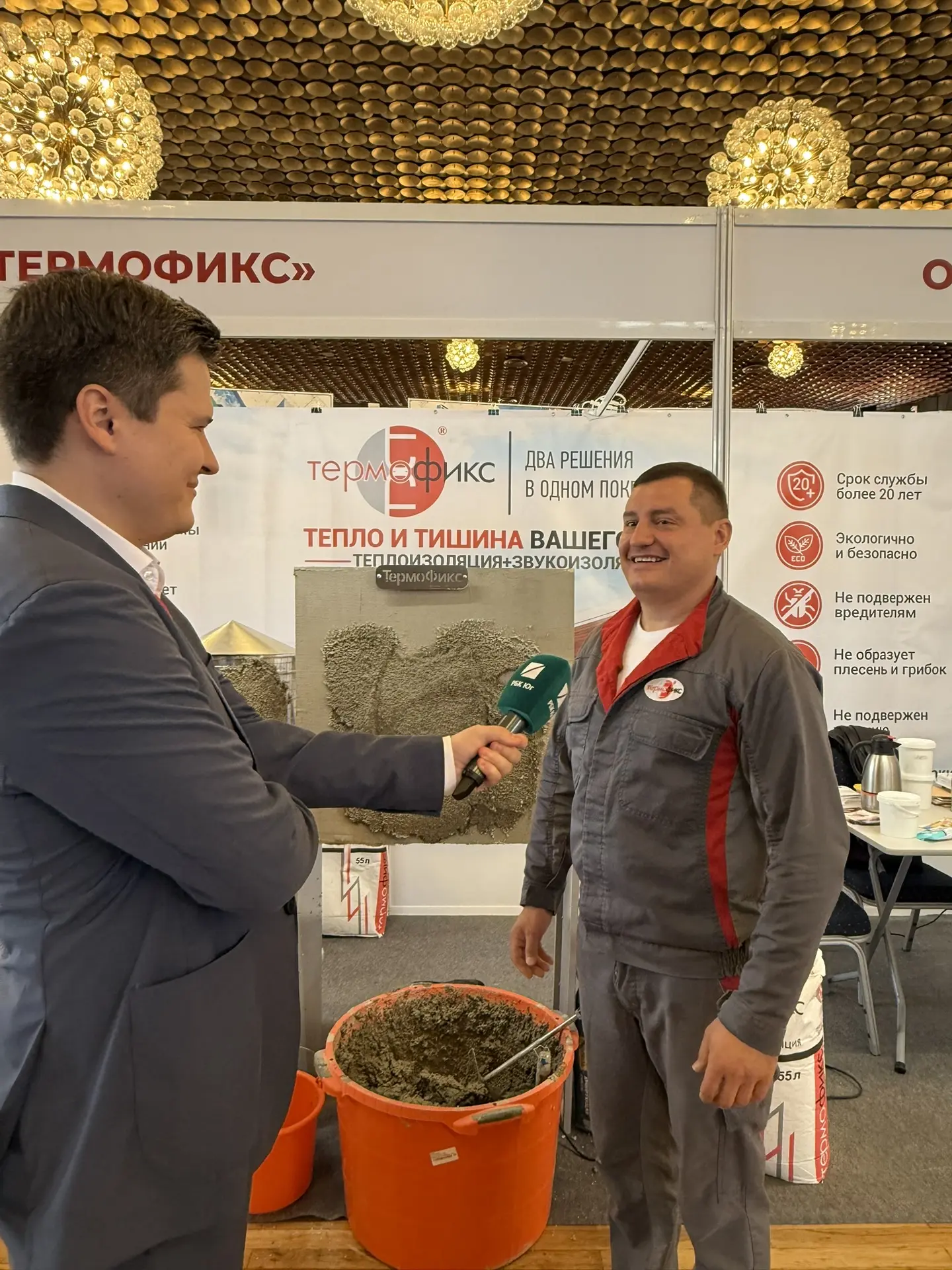 🔥 Первый день Крым Урбан Форума в Ялте!