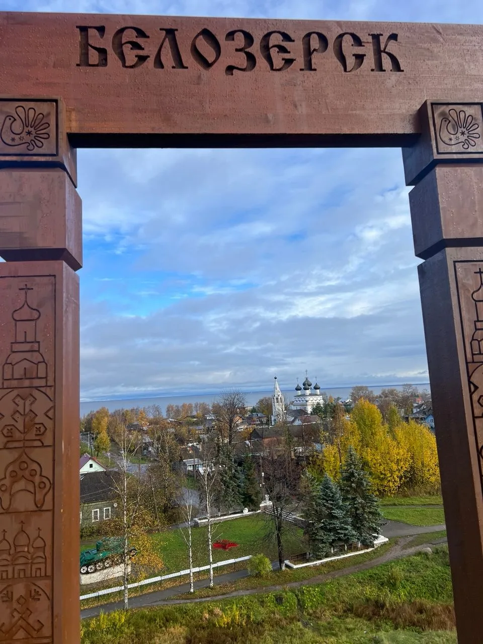 Днём по области +5° +10°, небольшой, местами умеренный дождь, днем в центральных и вост...