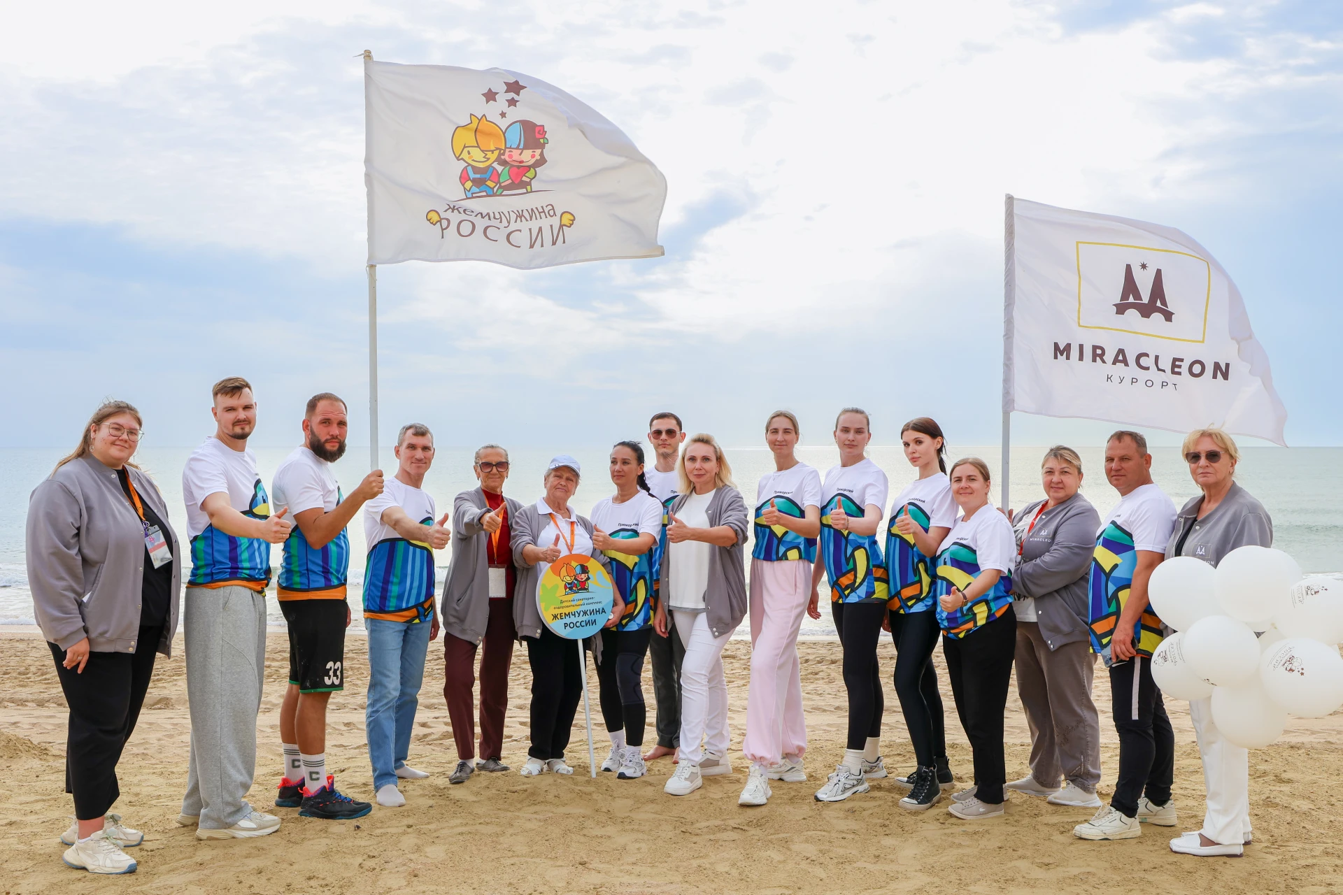 🏐 НЕ ТОЛЬКО РАБОТАЕМ, НО И ИГРАЕМ! 😎