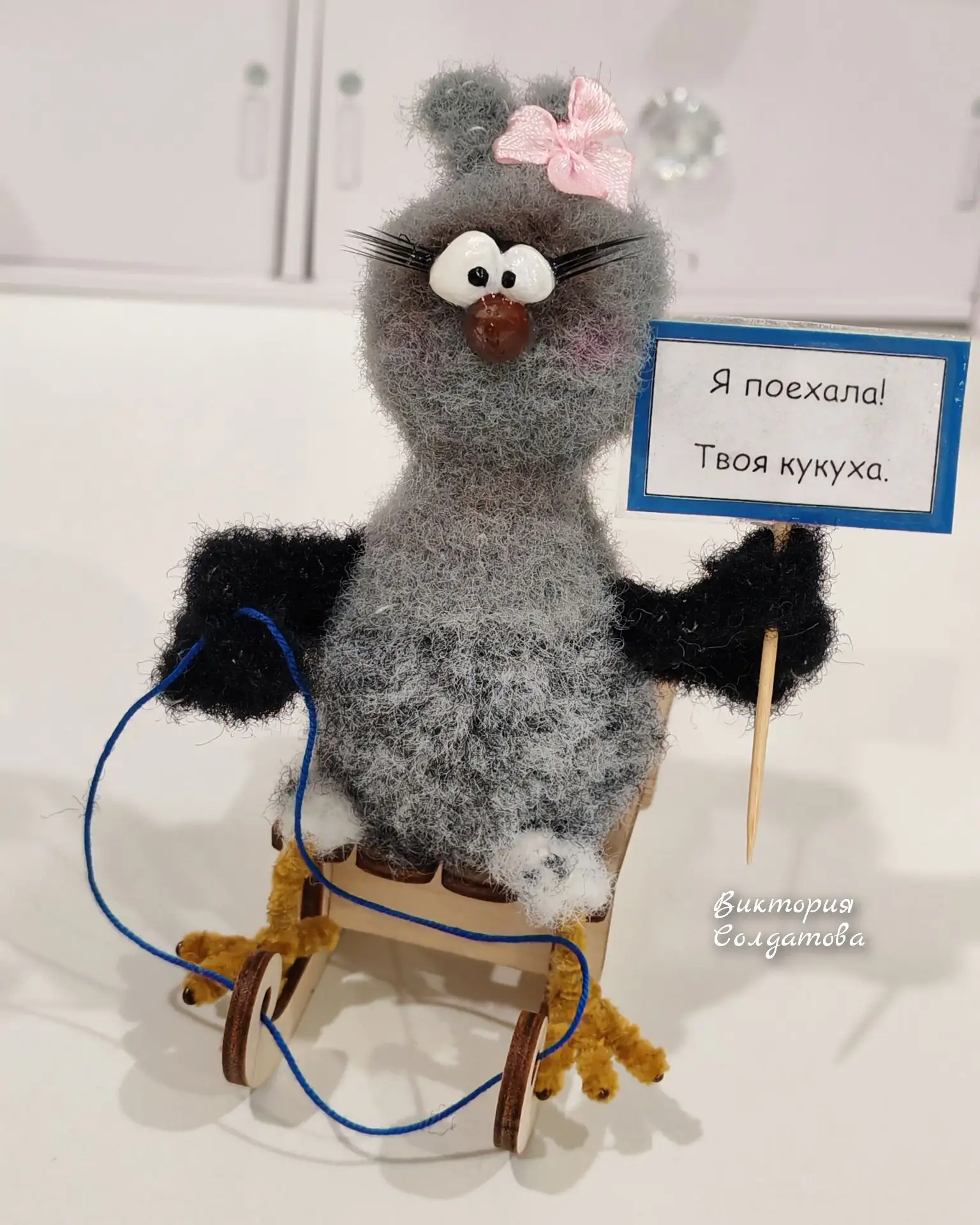 Игрушка, не требующая лишних слов 😅