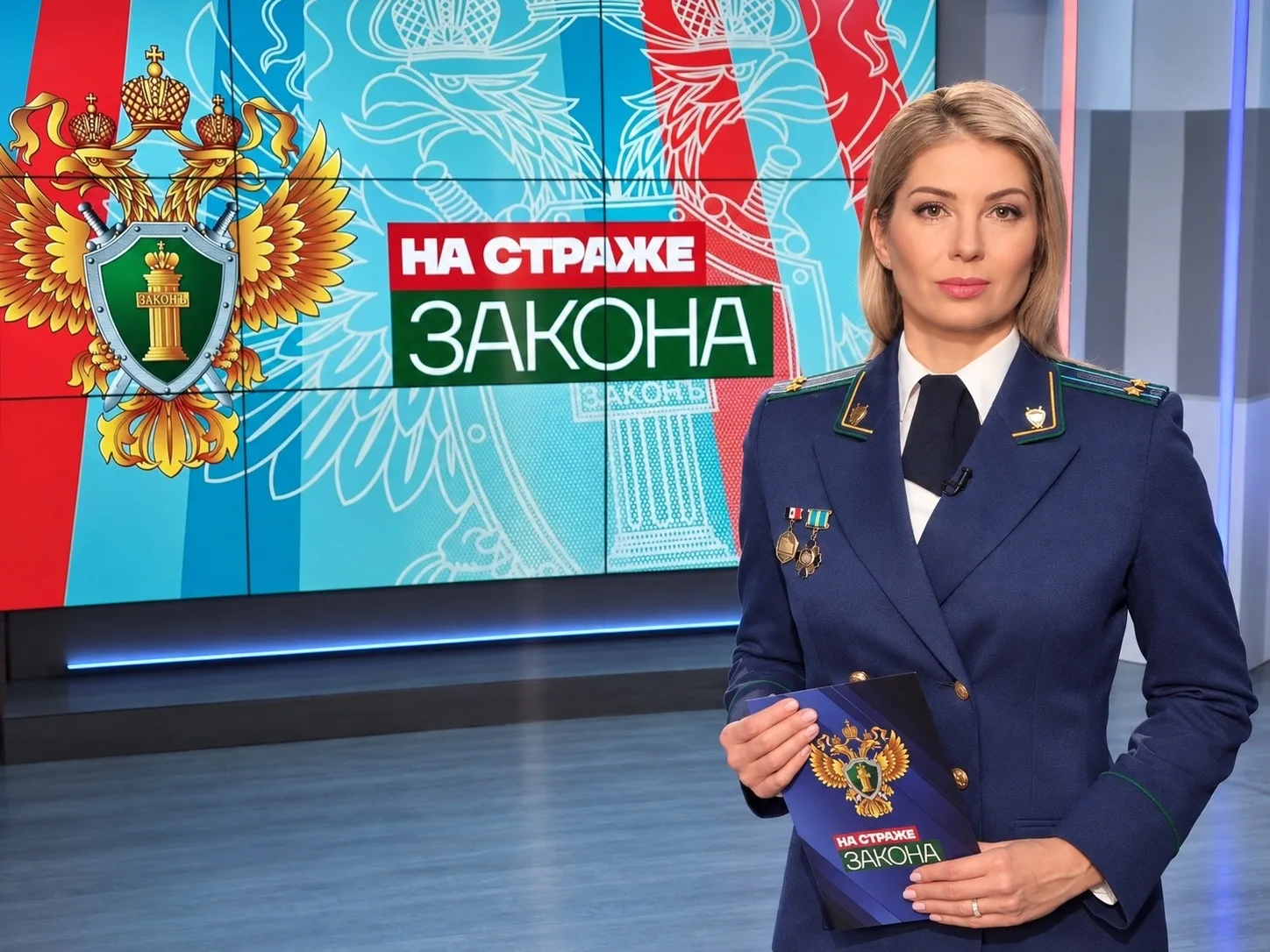 Одной из приоритетных задач органов прокуратуры является обеспечение защиты прав и своб...