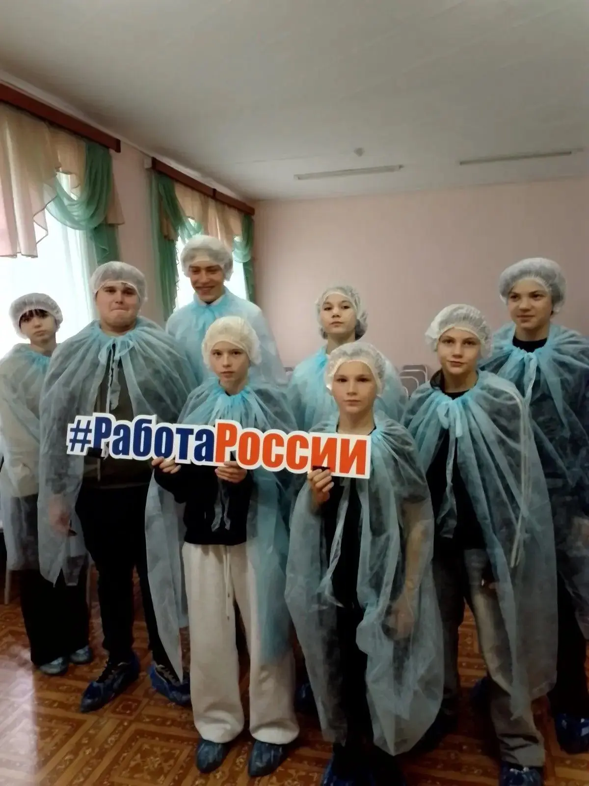 12 октября 2026 года в рамках проведения профориентационной работы проведена встреча с ...