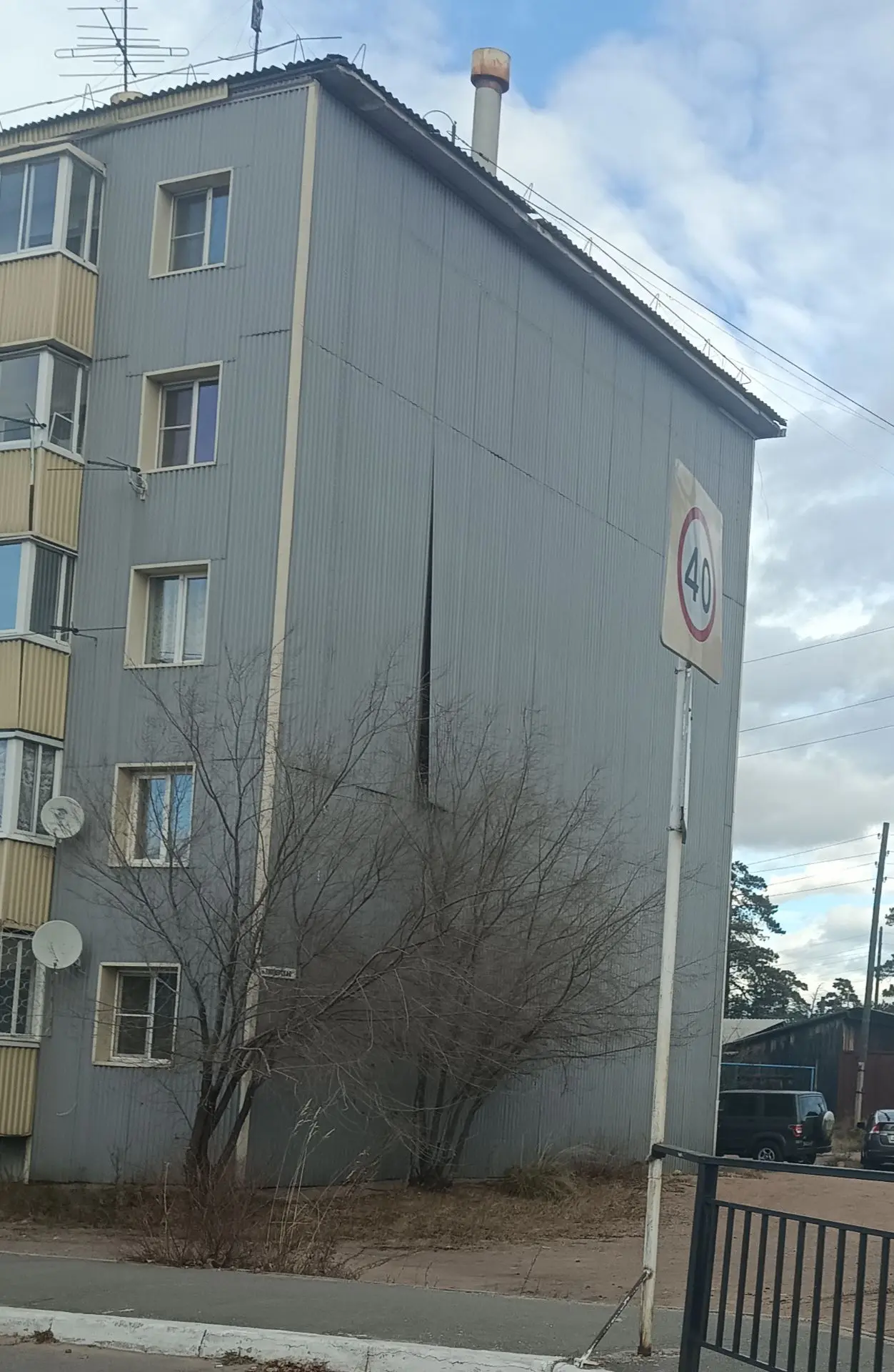 Анонимно. К посту про Комцентр.