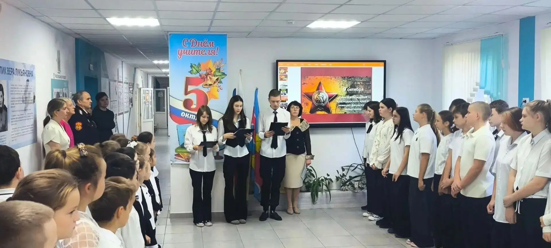 🎖 Урок Мужества: страницы истории, которые нельзя забывать 🎖