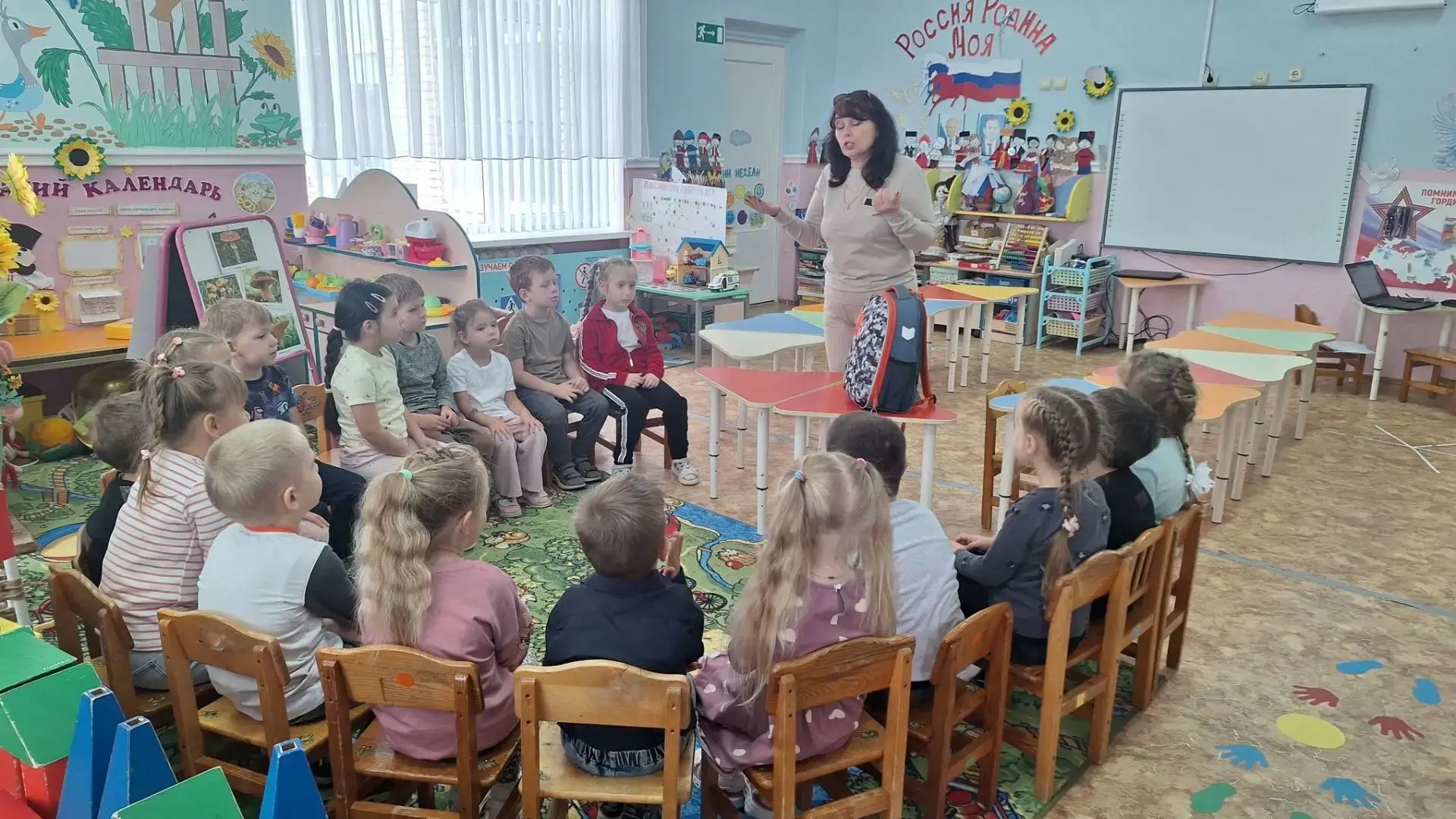 Сегодня 7 октября в группе